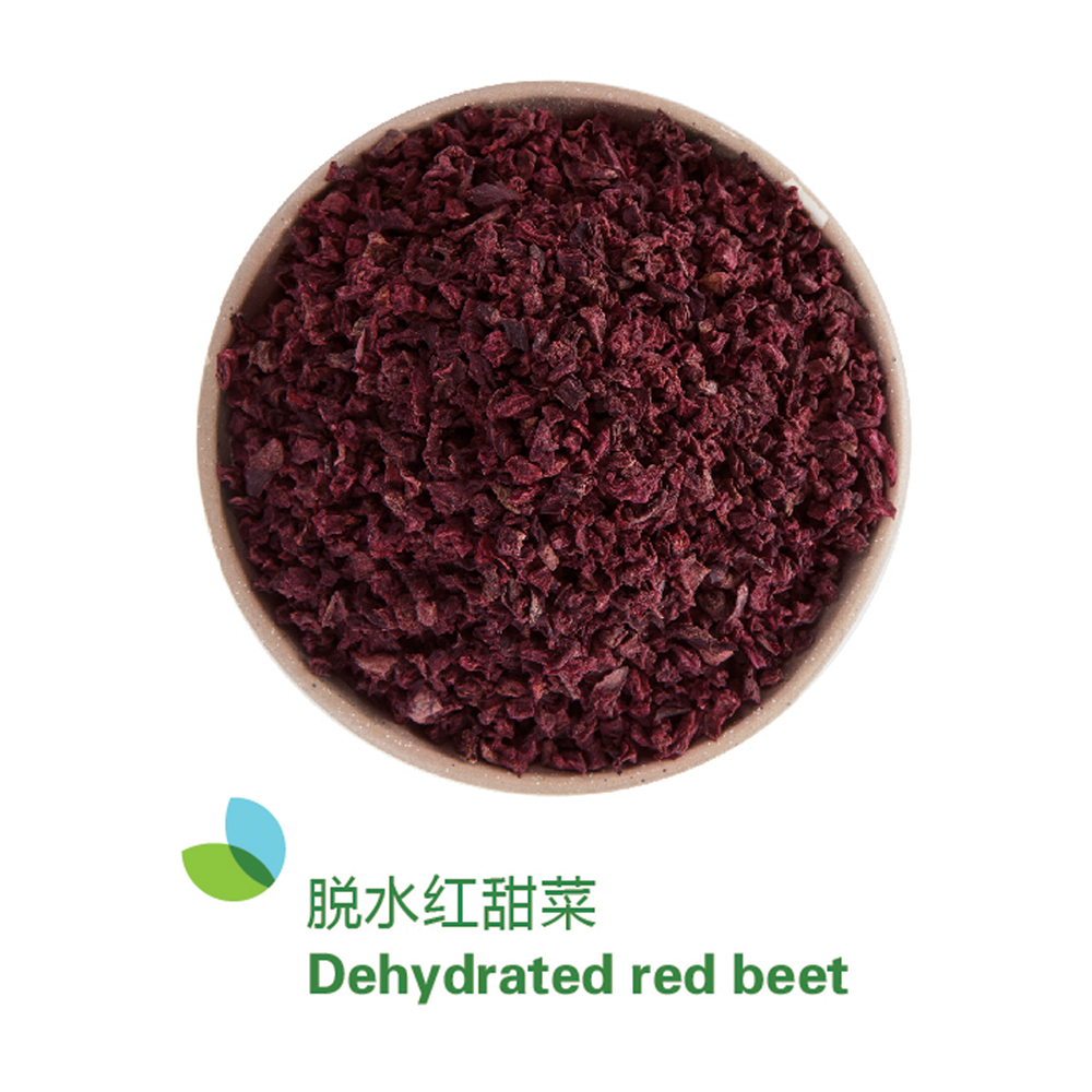 脫水紅甜菜