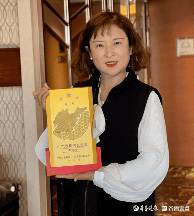 先模風采 | 李佳玲：心系弱勢群體 履行社會責任