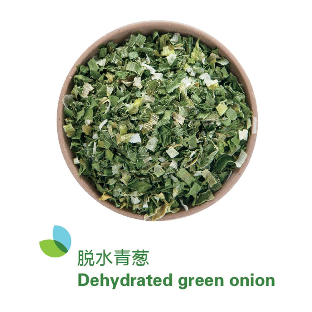 脫水青蔥