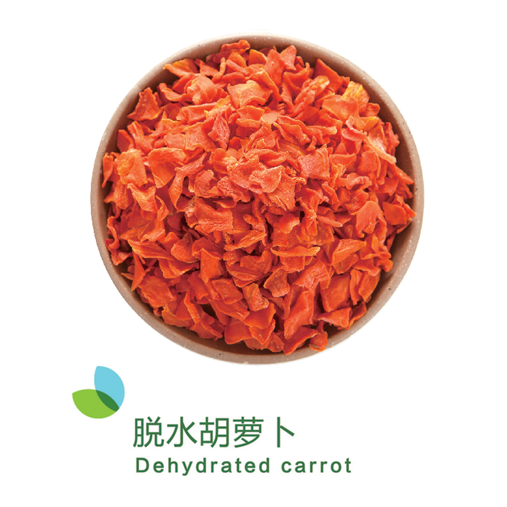 脫水胡蘿卜