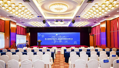 當(dāng)“天下之中”融入世界之中，看見峰會上的“菏澤元素”