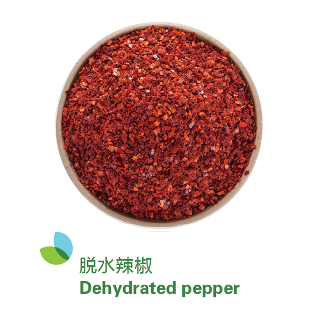 脫水辣椒