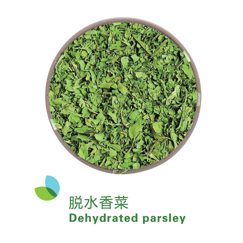 脫水香菜